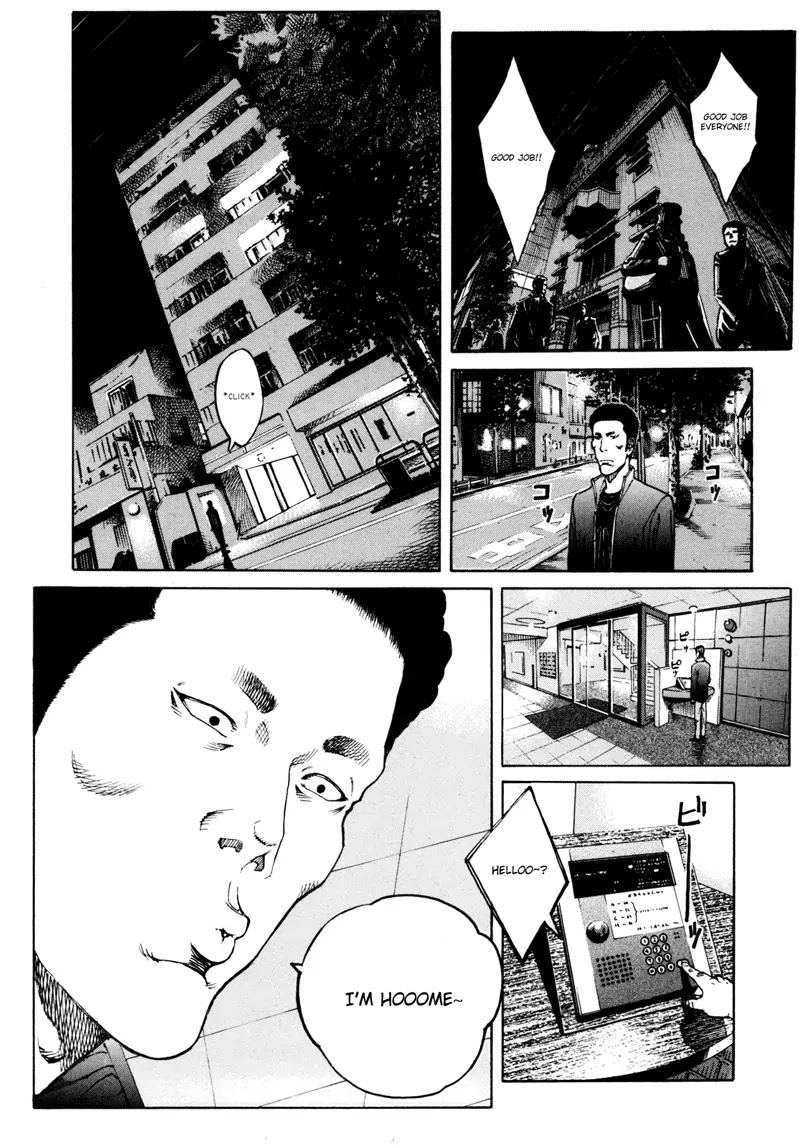 Bambino! Secondo Chapter 19 page 16 - Chapter 19 : Takeover 001