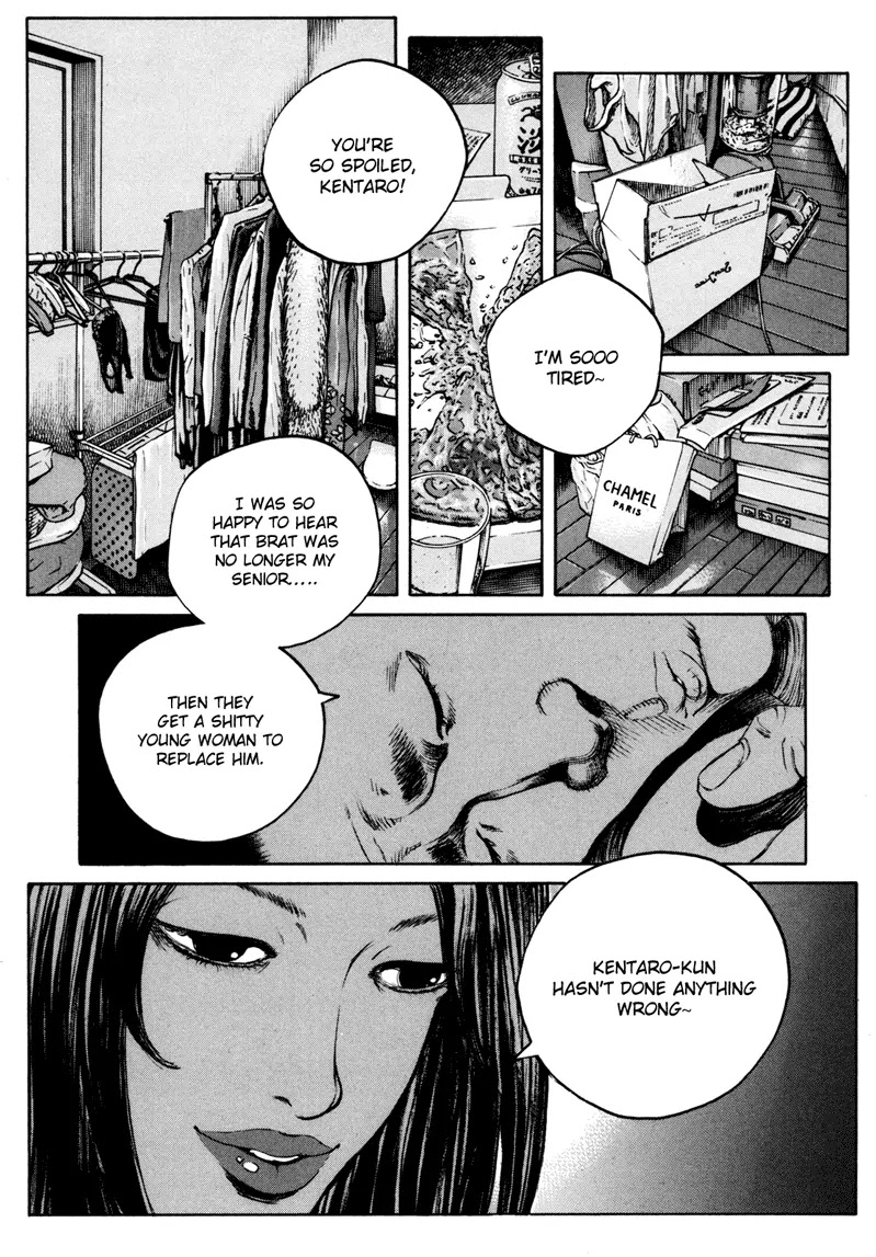Bambino! Secondo Chapter 19 page 17 - Chapter 19 : Takeover 001