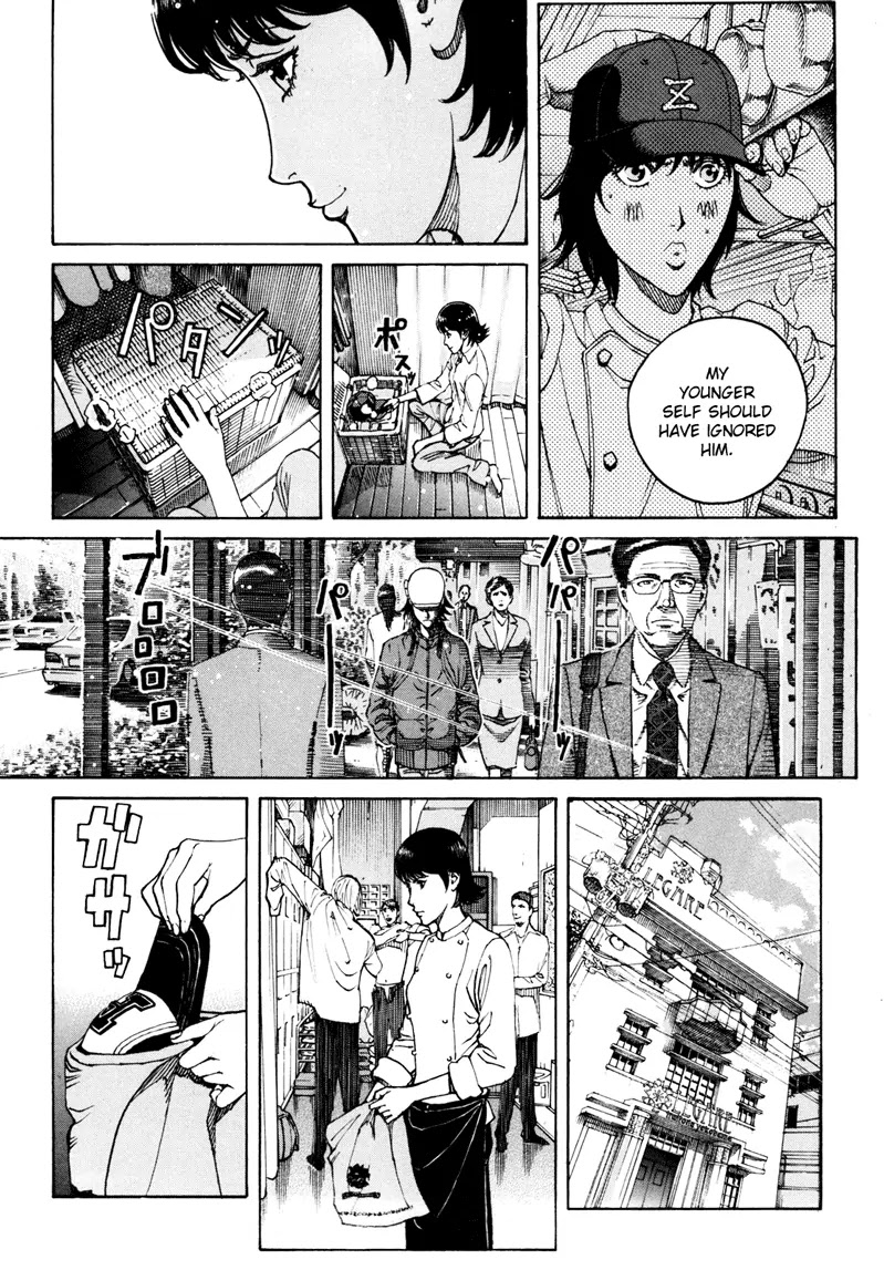 Bambino! Secondo Chapter 19 page 2 - Chapter 19 : Takeover 001