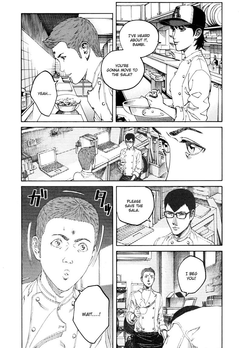 Bambino! Secondo Chapter 19 page 5 - Chapter 19 : Takeover 001