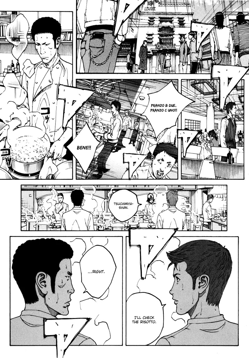 Bambino! Secondo Chapter 19 page 9 - Chapter 19 : Takeover 001