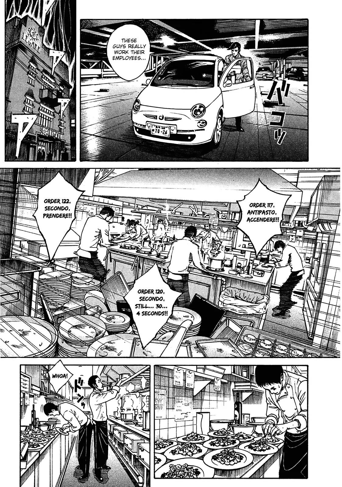 Bambino! Secondo Chapter 2 page 10 - Chapter 2: Breakdown