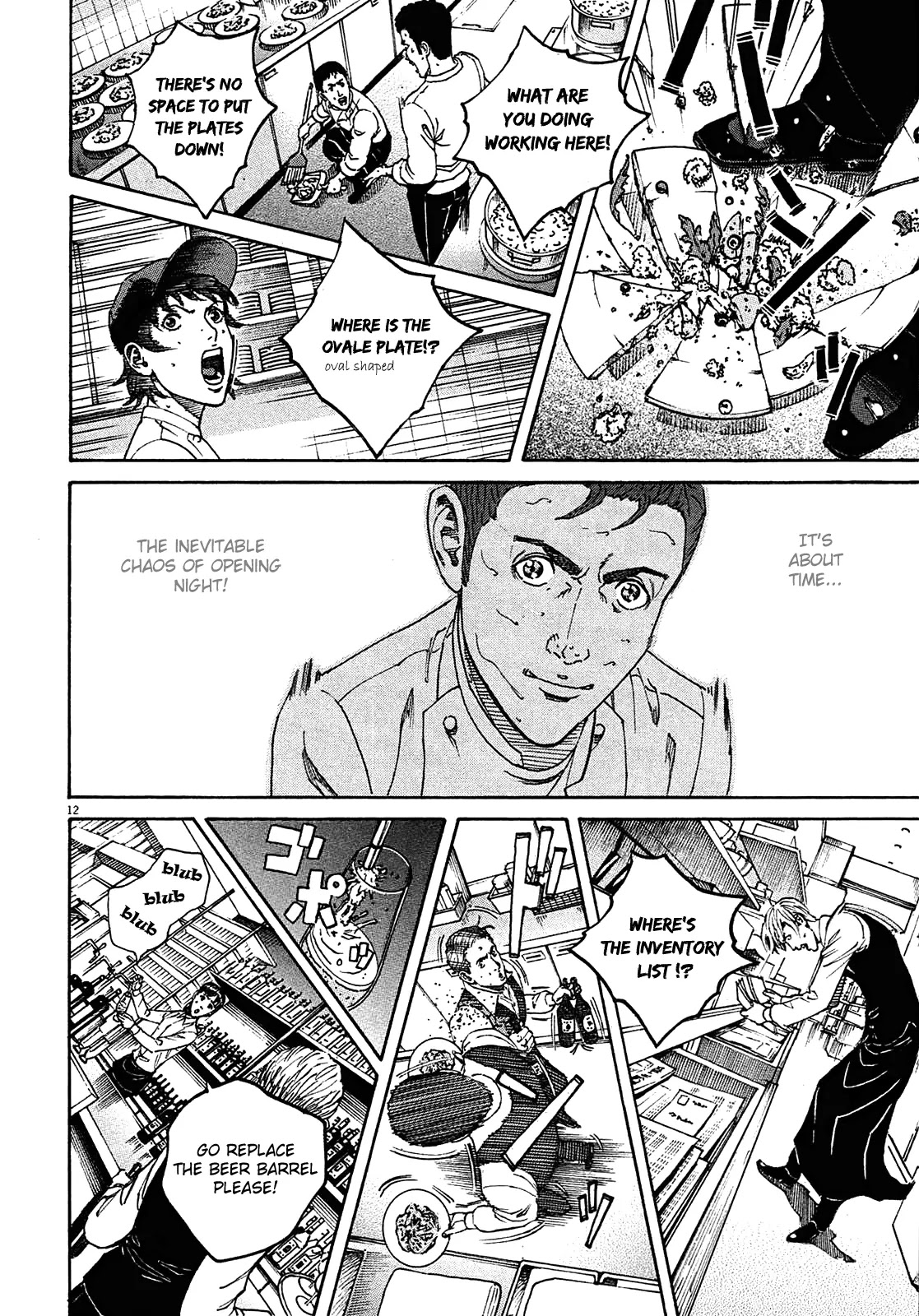 Bambino! Secondo Chapter 2 page 11 - Chapter 2: Breakdown