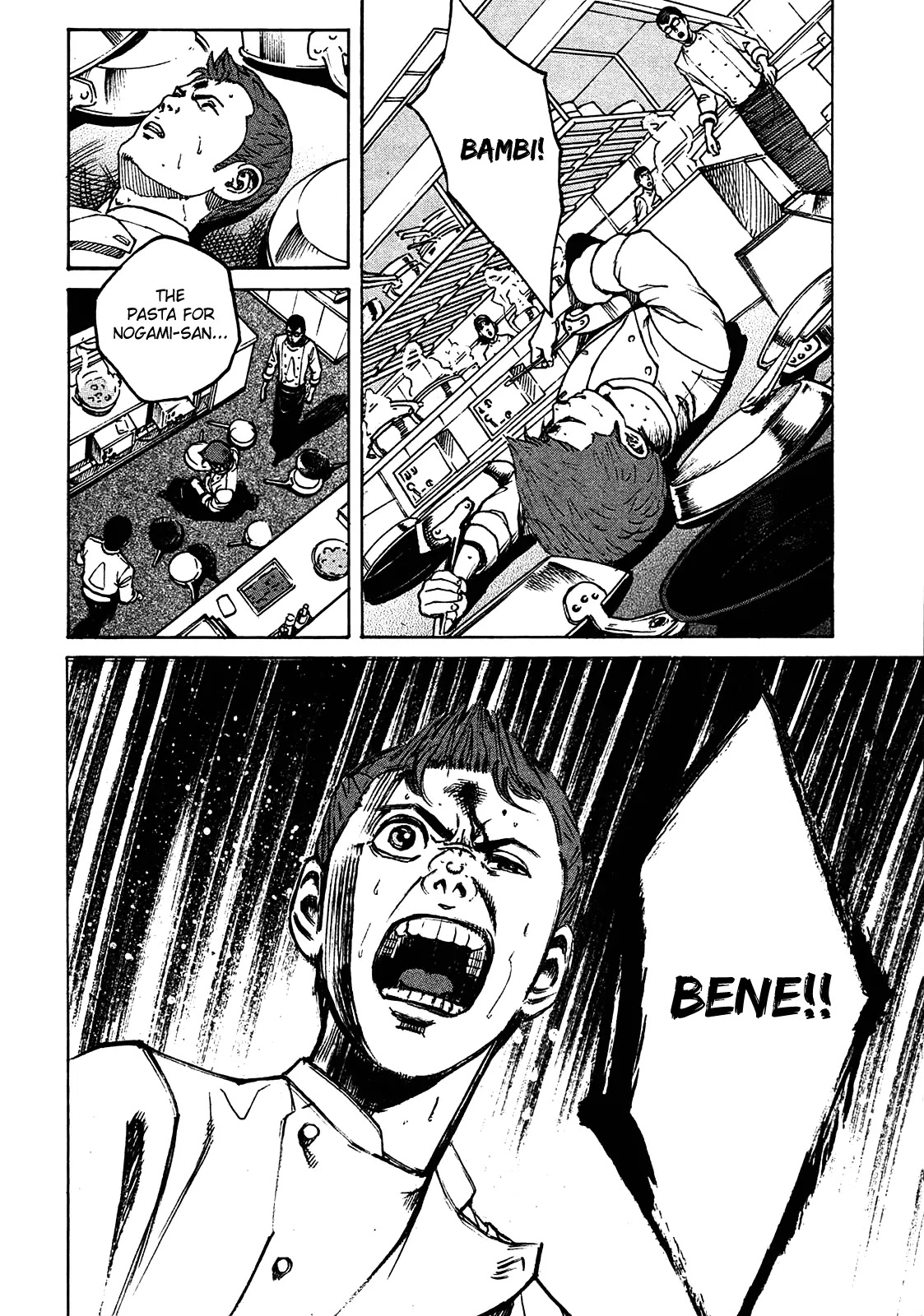 Bambino! Secondo Chapter 2 page 18 - Chapter 2: Breakdown