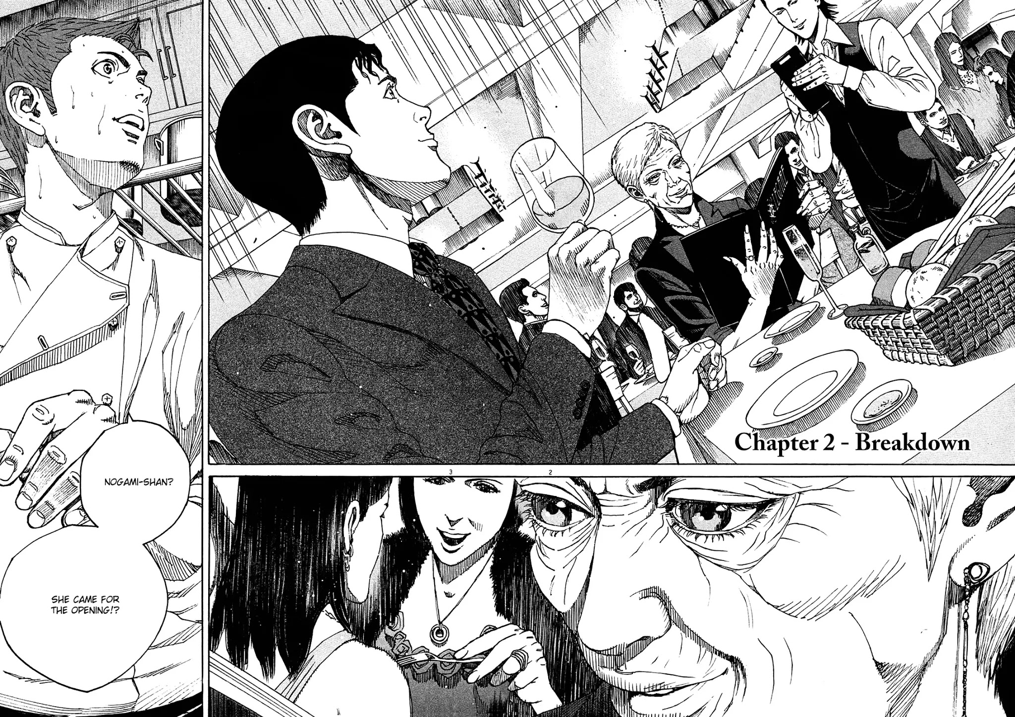 Bambino! Secondo Chapter 2 page 2 - Chapter 2: Breakdown