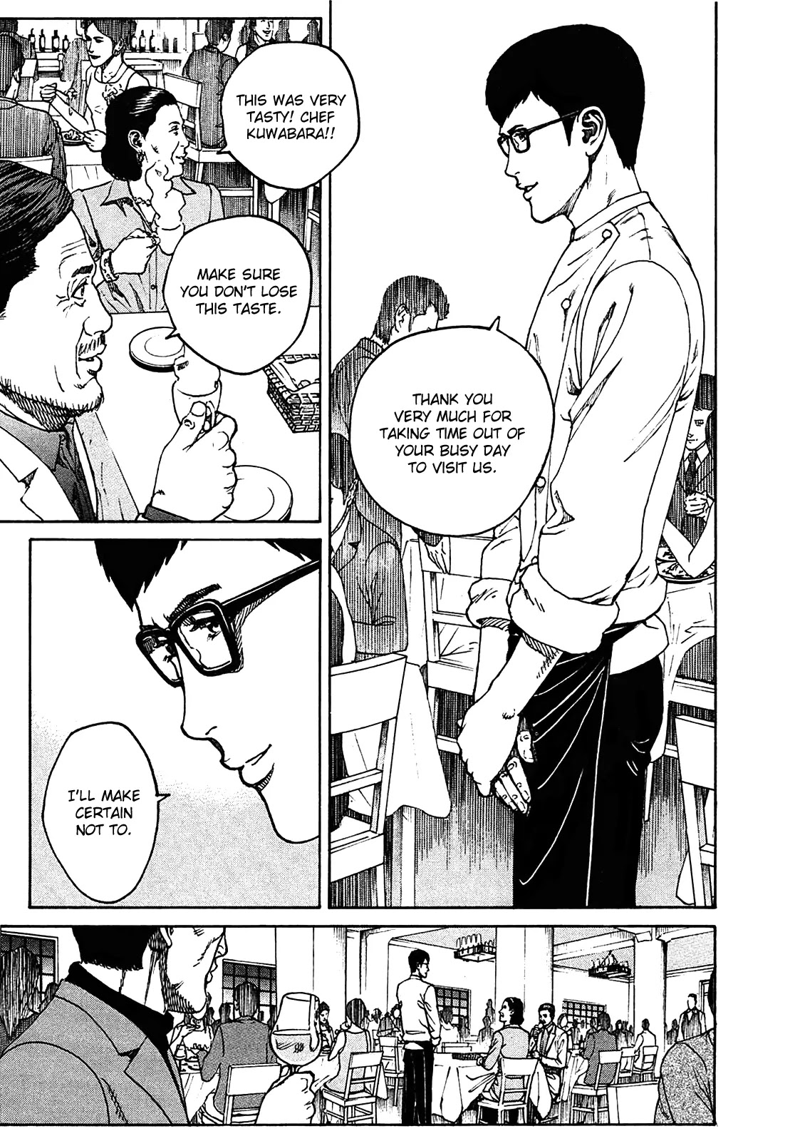 Bambino! Secondo Chapter 2 page 6 - Chapter 2: Breakdown