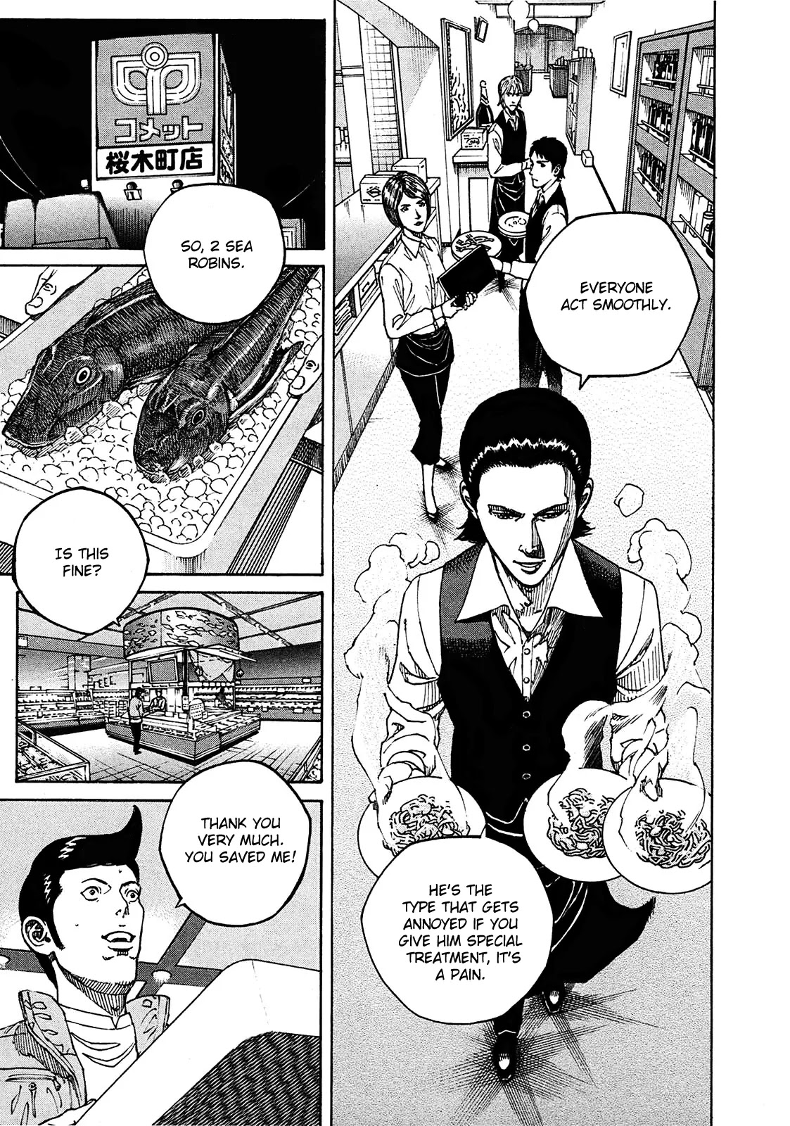 Bambino! Secondo Chapter 2 page 8 - Chapter 2: Breakdown