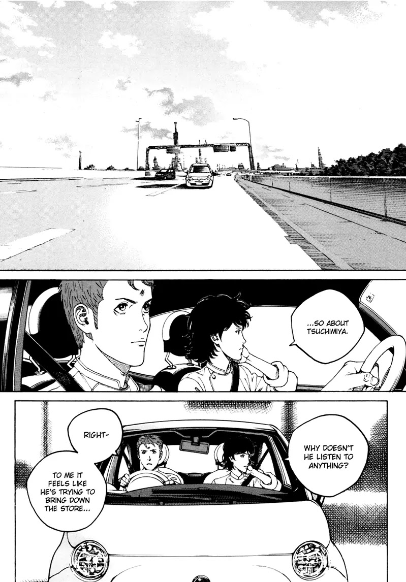 Bambino! Secondo Chapter 20 page 11 - Chapter 20 : Takeover 002