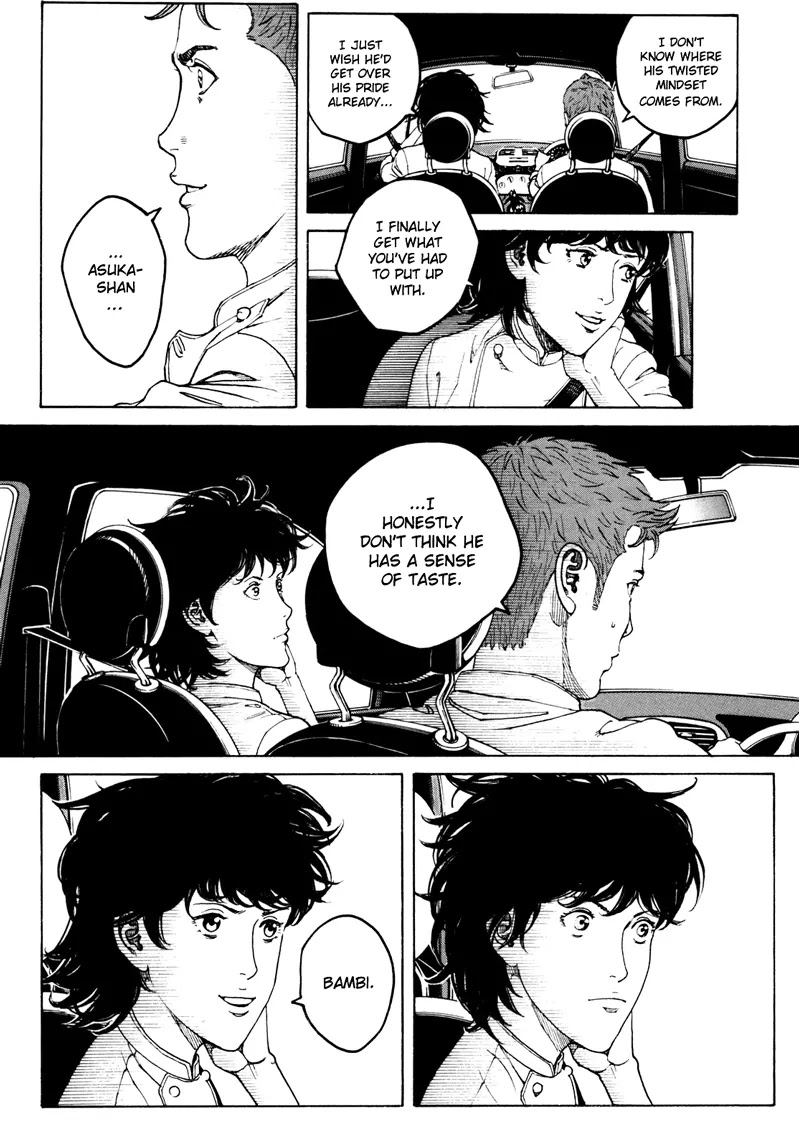 Bambino! Secondo Chapter 20 page 12 - Chapter 20 : Takeover 002