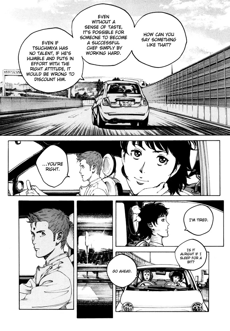 Bambino! Secondo Chapter 20 page 13 - Chapter 20 : Takeover 002