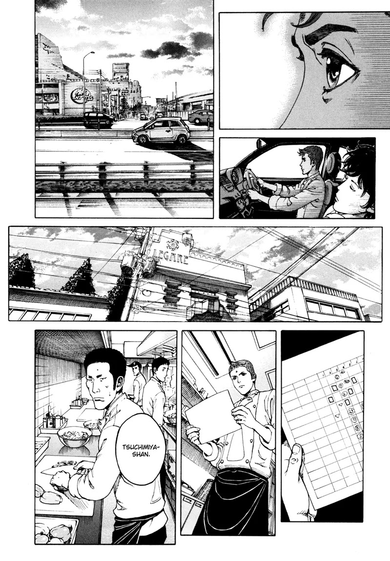Bambino! Secondo Chapter 20 page 15 - Chapter 20 : Takeover 002