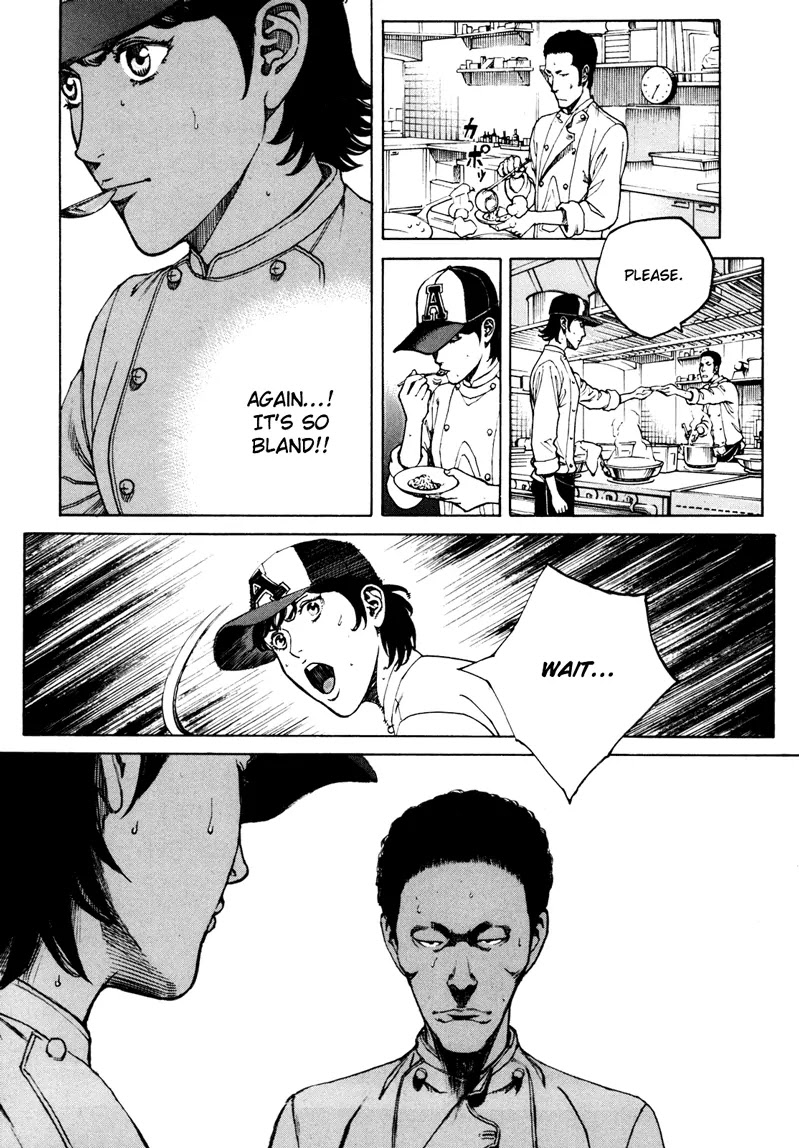 Bambino! Secondo Chapter 20 page 5 - Chapter 20 : Takeover 002