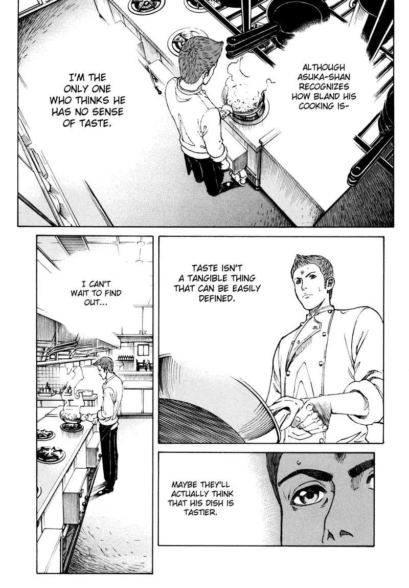 Bambino! Secondo Chapter 21 page 10 - Chapter 21 : Takeover 003