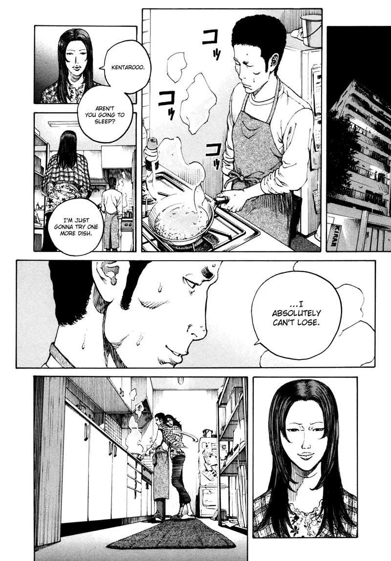 Bambino! Secondo Chapter 21 page 12 - Chapter 21 : Takeover 003