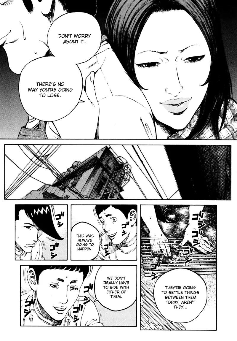 Bambino! Secondo Chapter 21 page 13 - Chapter 21 : Takeover 003
