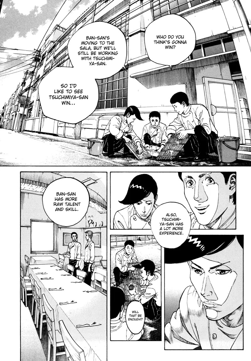 Bambino! Secondo Chapter 21 page 14 - Chapter 21 : Takeover 003