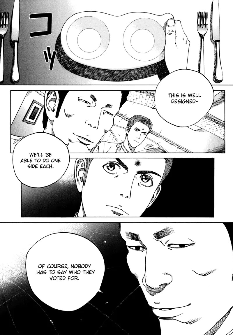 Bambino! Secondo Chapter 21 page 15 - Chapter 21 : Takeover 003