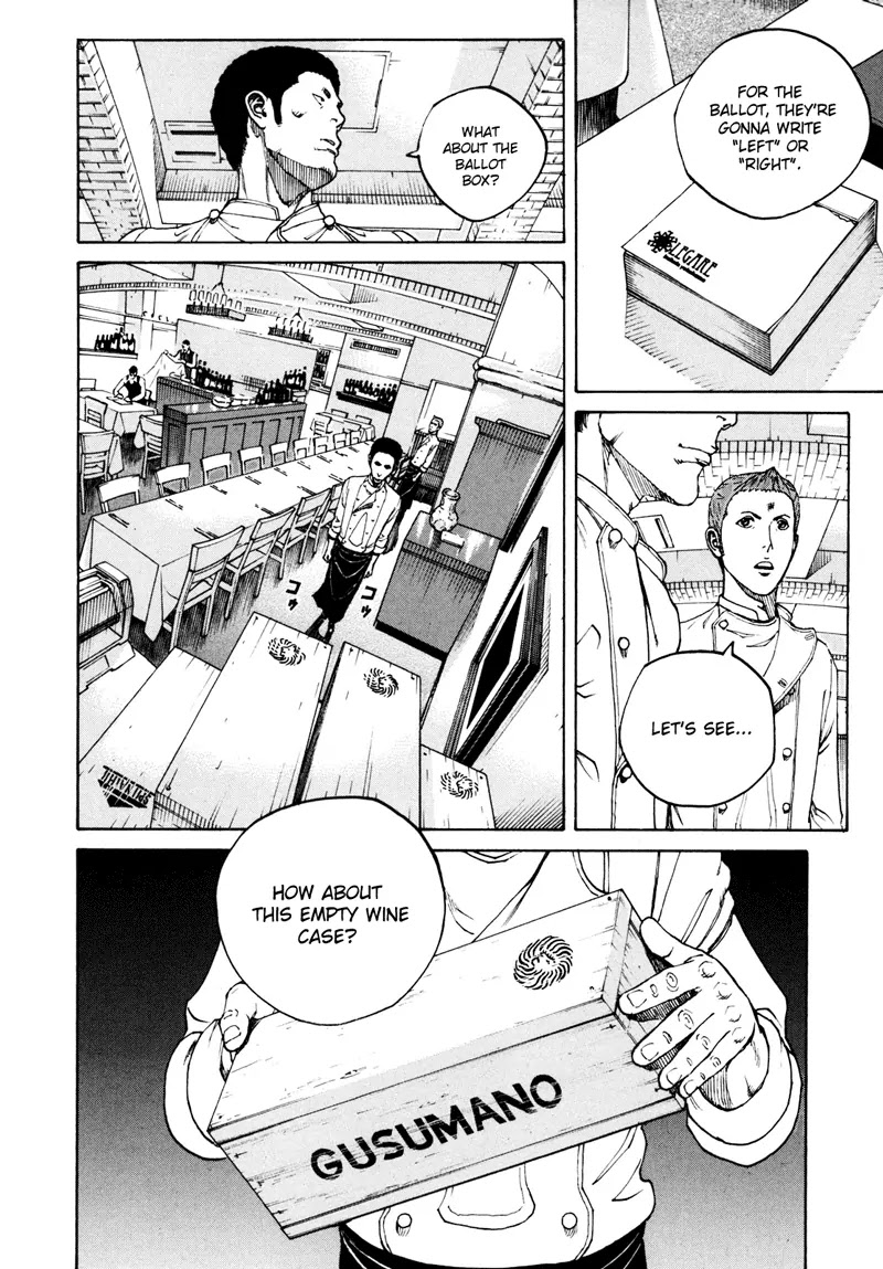 Bambino! Secondo Chapter 21 page 16 - Chapter 21 : Takeover 003
