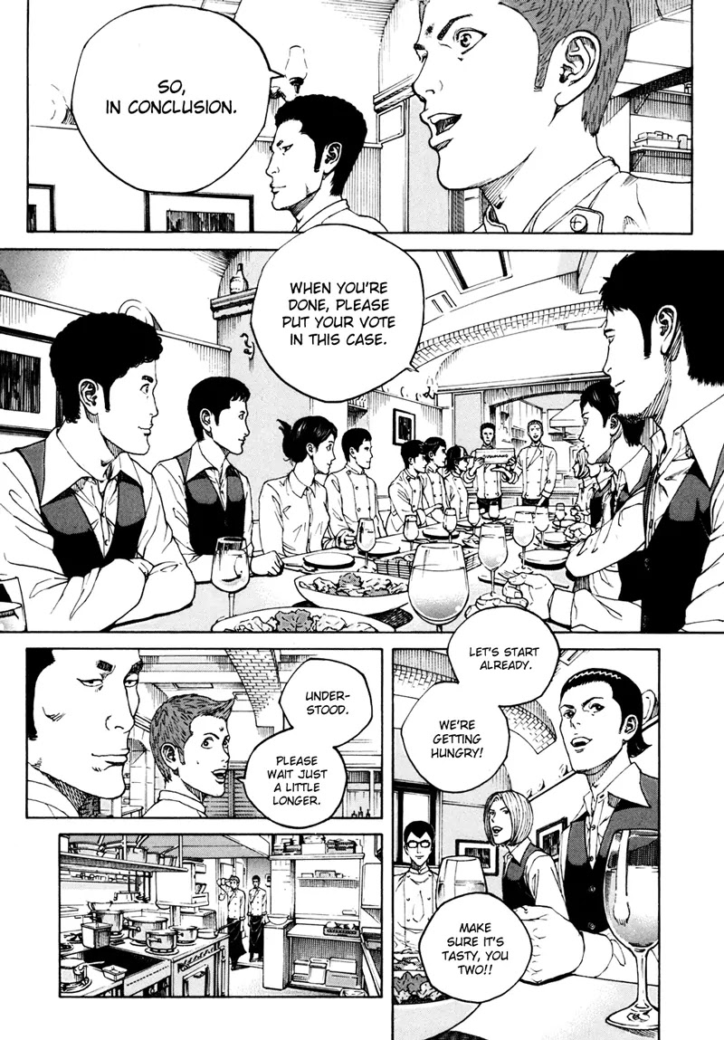 Bambino! Secondo Chapter 21 page 17 - Chapter 21 : Takeover 003