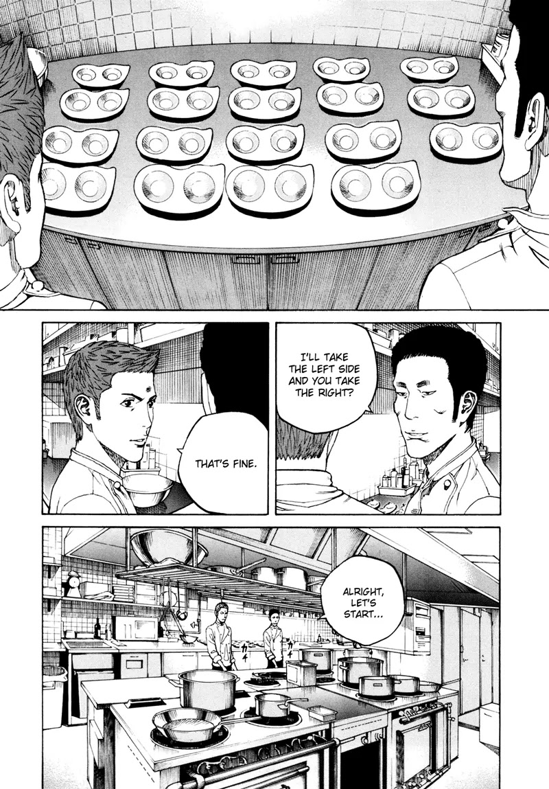 Bambino! Secondo Chapter 21 page 18 - Chapter 21 : Takeover 003