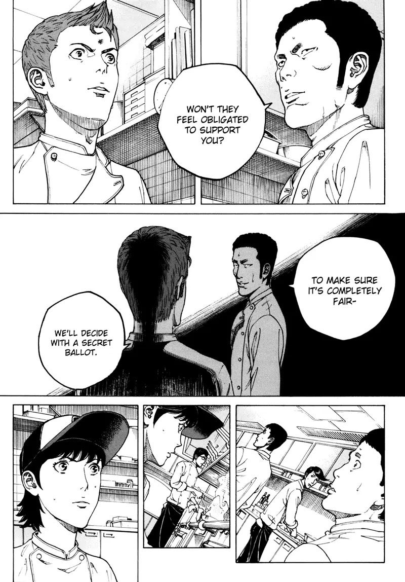 Bambino! Secondo Chapter 21 page 2 - Chapter 21 : Takeover 003