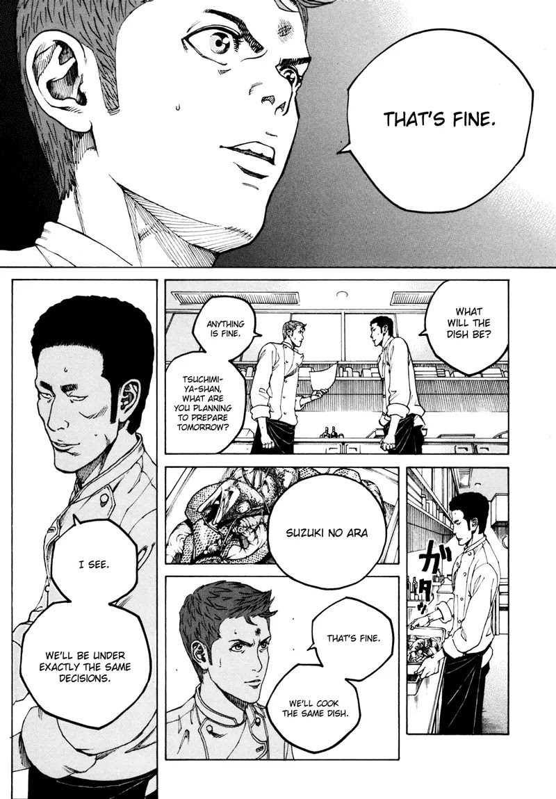 Bambino! Secondo Chapter 21 page 3 - Chapter 21 : Takeover 003