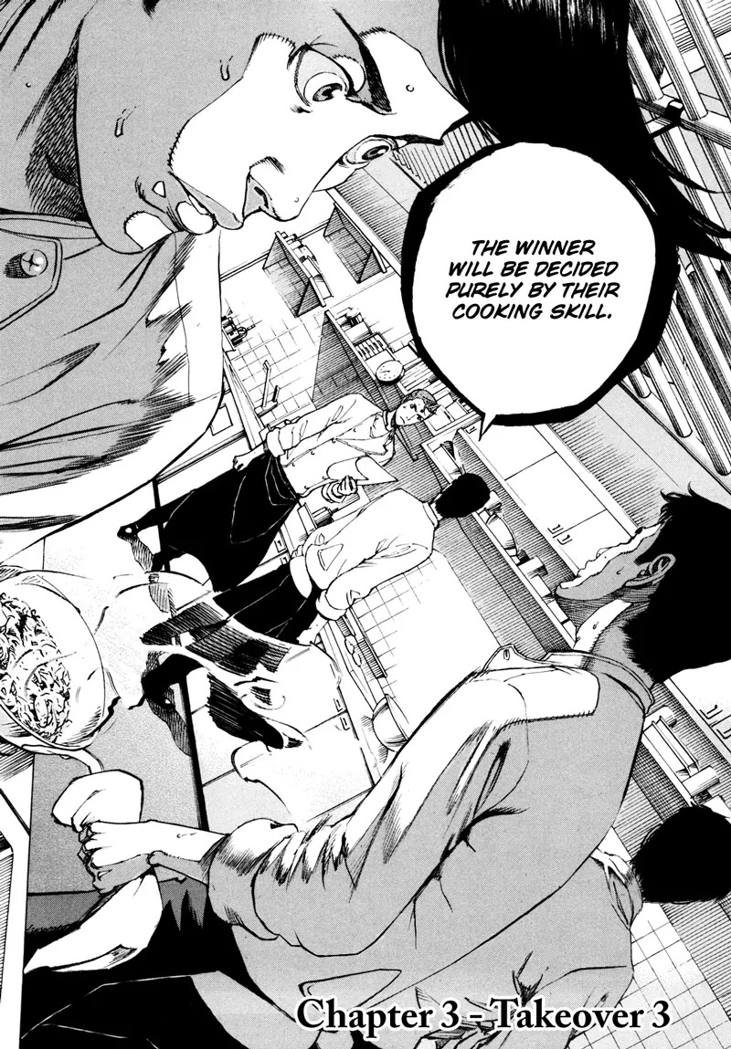 Bambino! Secondo Chapter 21 page 4 - Chapter 21 : Takeover 003