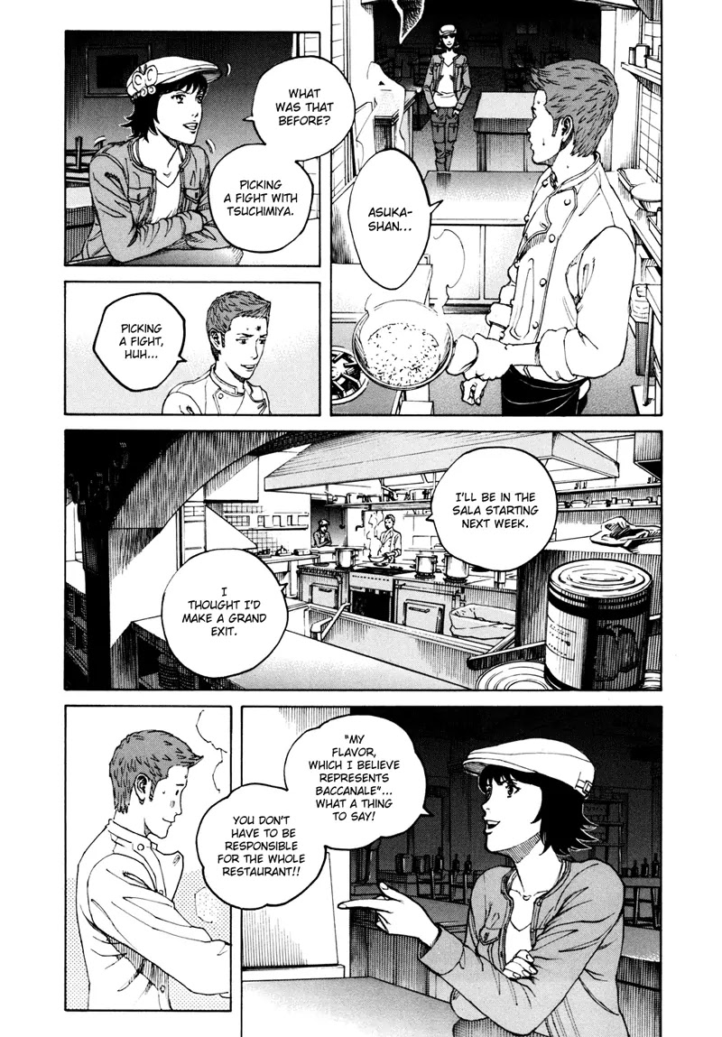 Bambino! Secondo Chapter 21 page 6 - Chapter 21 : Takeover 003