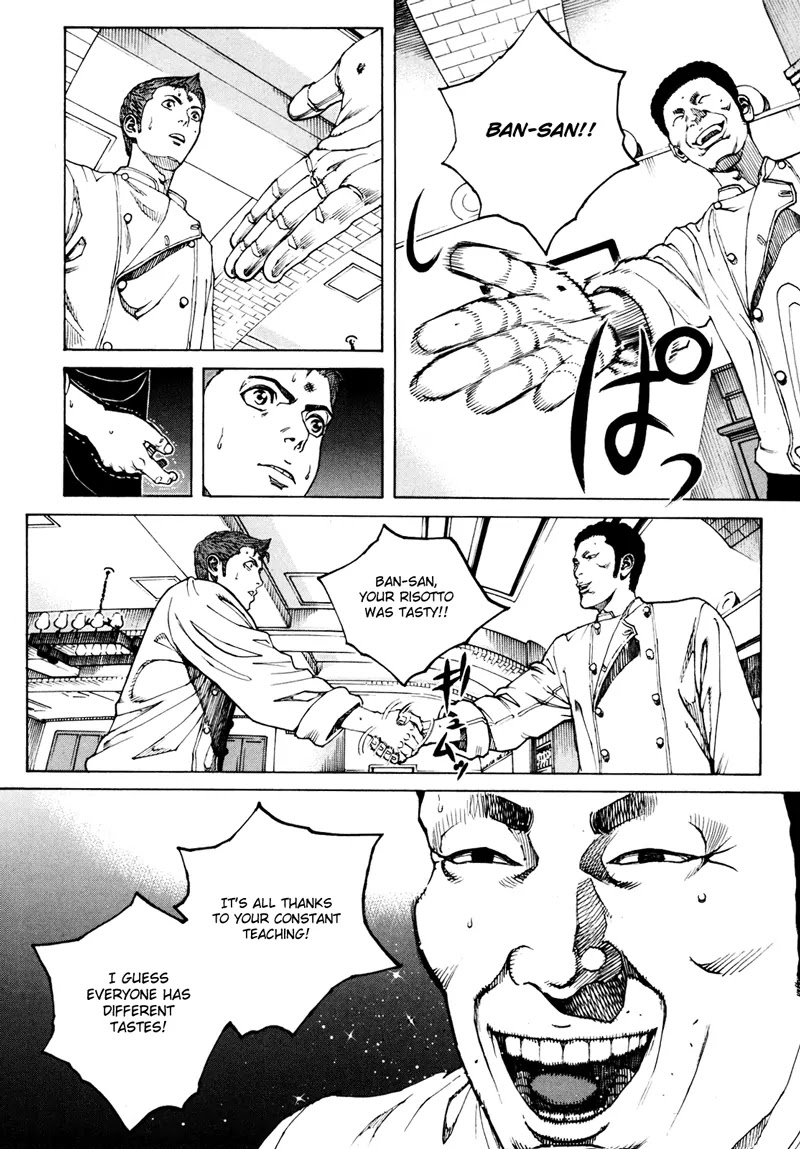 Bambino! Secondo Chapter 22 page 11 - Chapter 22 : Takeover 004