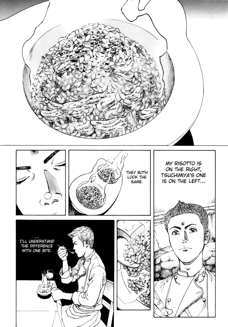 Bambino! Secondo Chapter 22 page 4 - Chapter 22 : Takeover 004