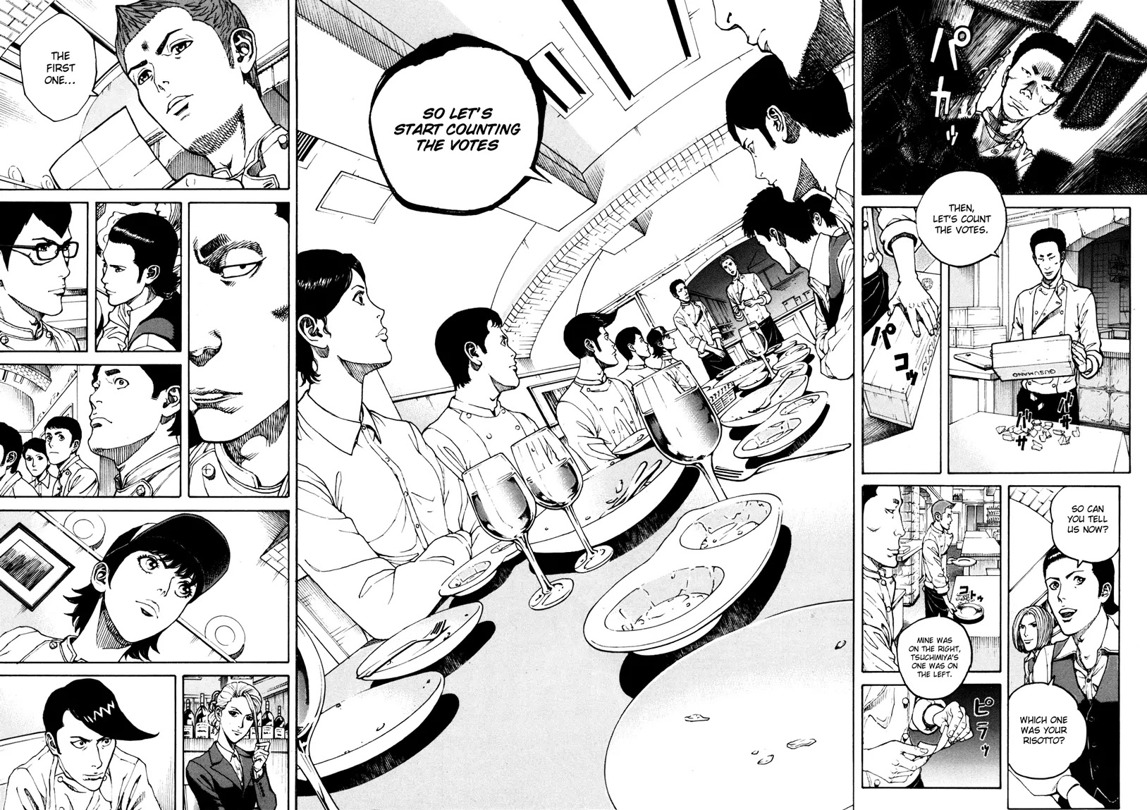 Bambino! Secondo Chapter 22 page 8 - Chapter 22 : Takeover 004