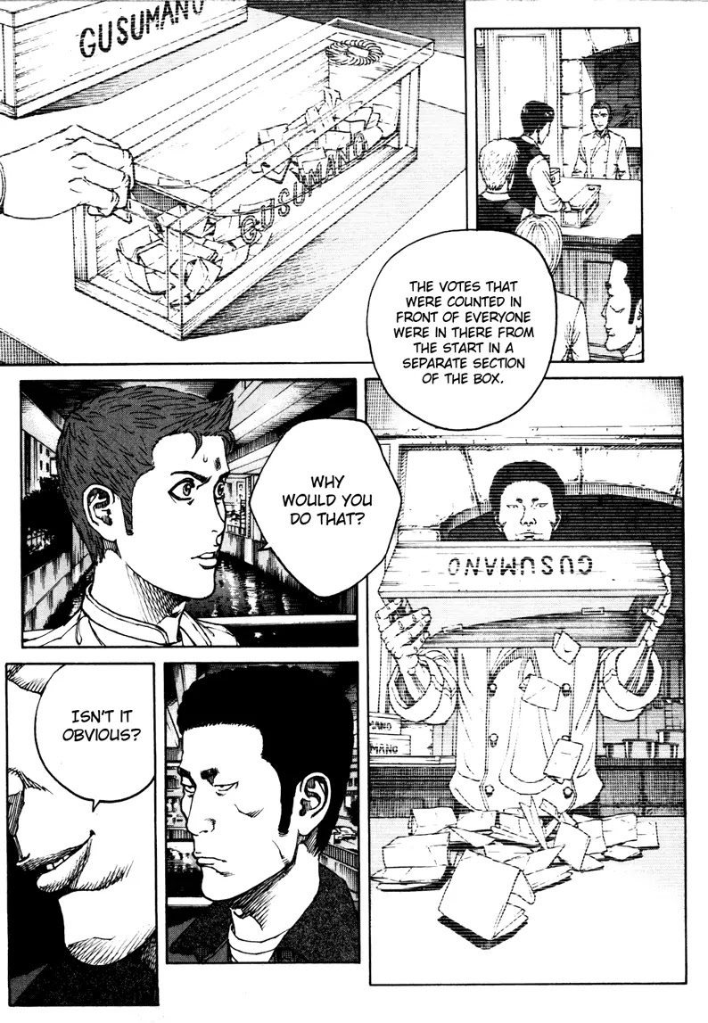 Bambino! Secondo Chapter 23 page 11 - Chapter 23 : Takeover 005