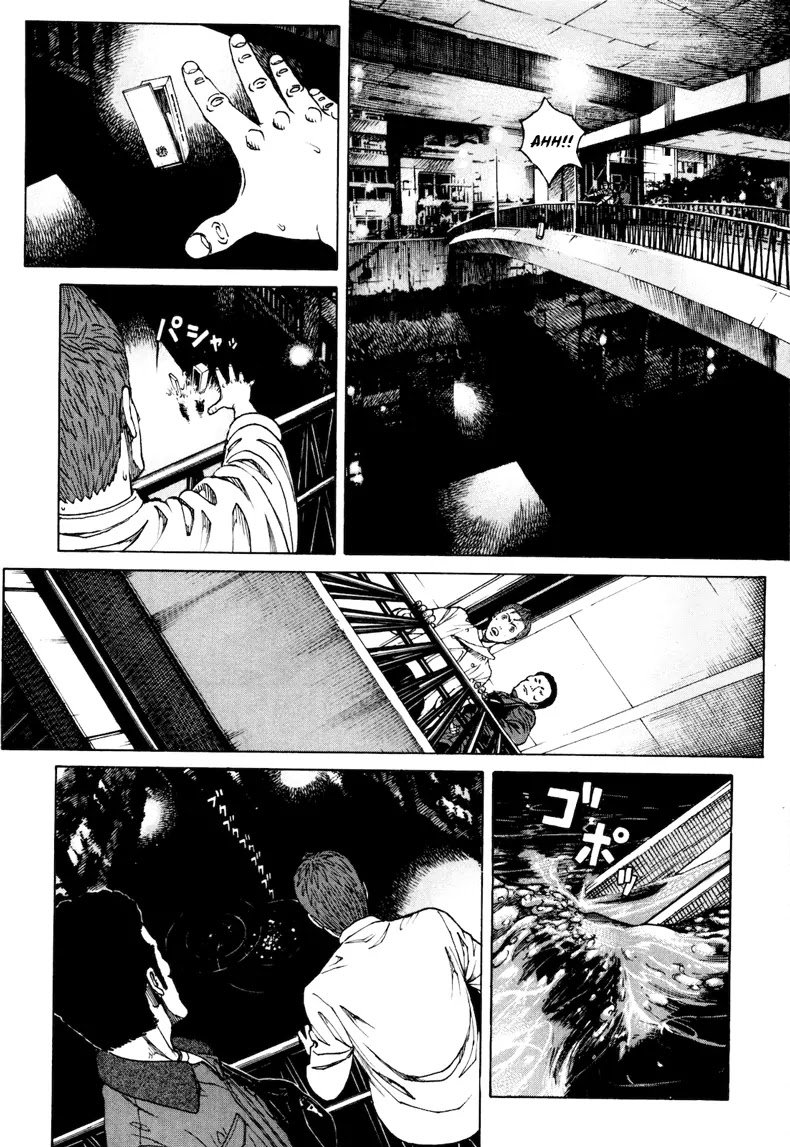 Bambino! Secondo Chapter 23 page 16 - Chapter 23 : Takeover 005