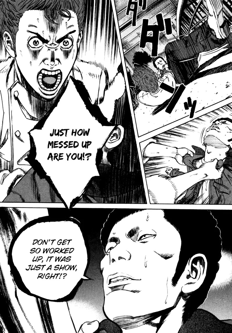 Bambino! Secondo Chapter 23 page 18 - Chapter 23 : Takeover 005