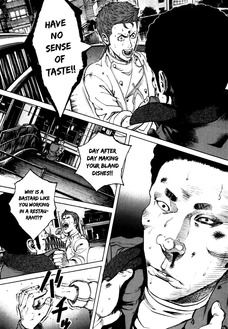 Bambino! Secondo Chapter 23 page 20 - Chapter 23 : Takeover 005