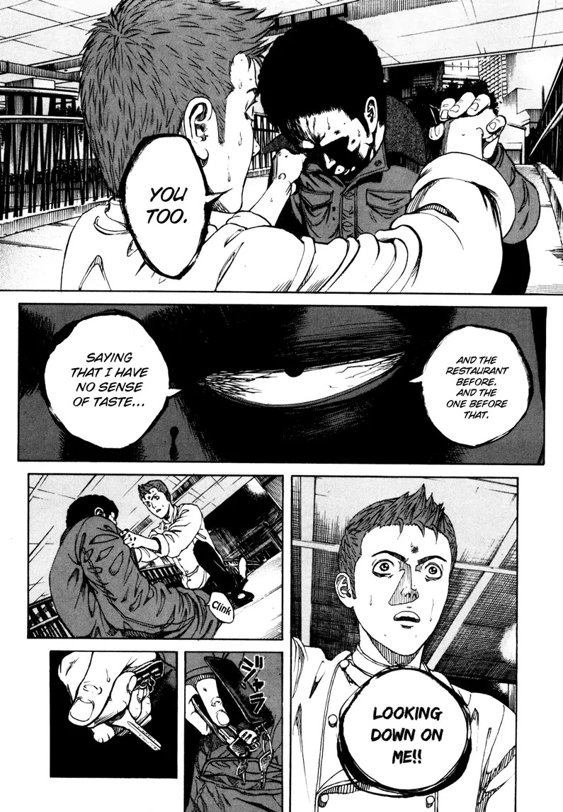 Bambino! Secondo Chapter 23 page 21 - Chapter 23 : Takeover 005