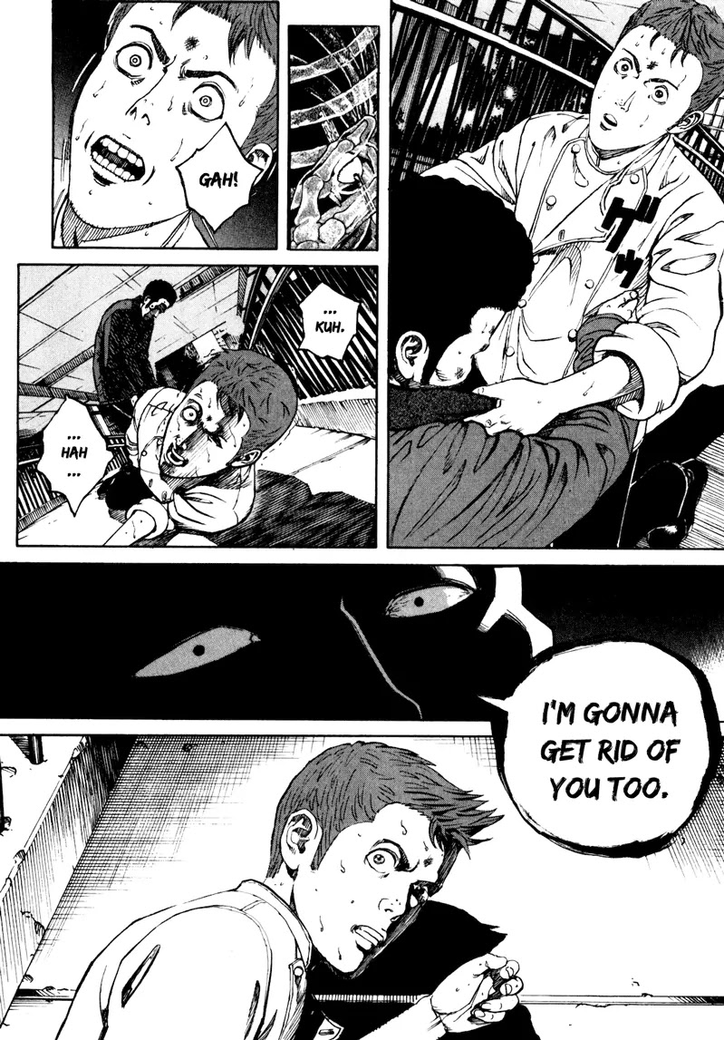 Bambino! Secondo Chapter 23 page 22 - Chapter 23 : Takeover 005