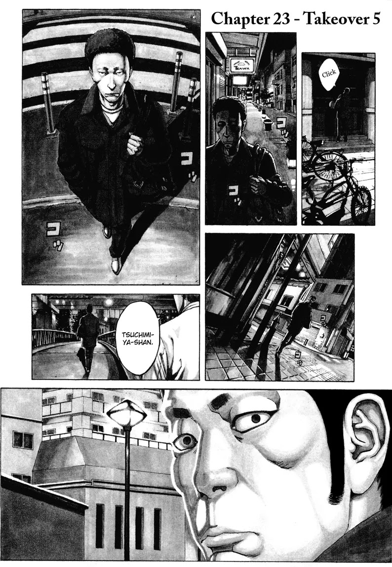 Bambino! Secondo Chapter 23 page 4 - Chapter 23 : Takeover 005