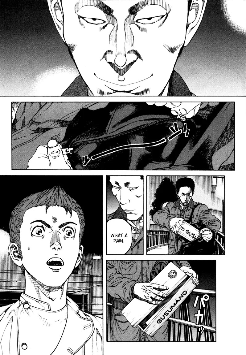 Bambino! Secondo Chapter 23 page 9 - Chapter 23 : Takeover 005