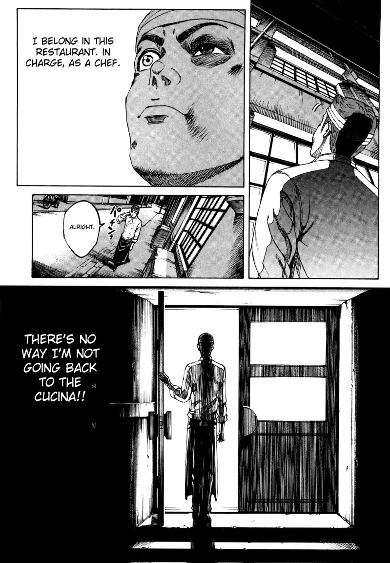 Bambino! Secondo Chapter 24 page 16 - Chapter 24 : Takeover 006