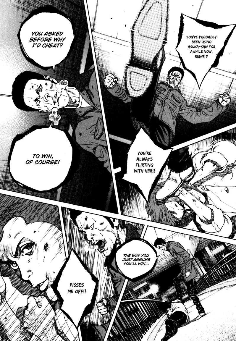 Bambino! Secondo Chapter 24 page 3 - Chapter 24 : Takeover 006