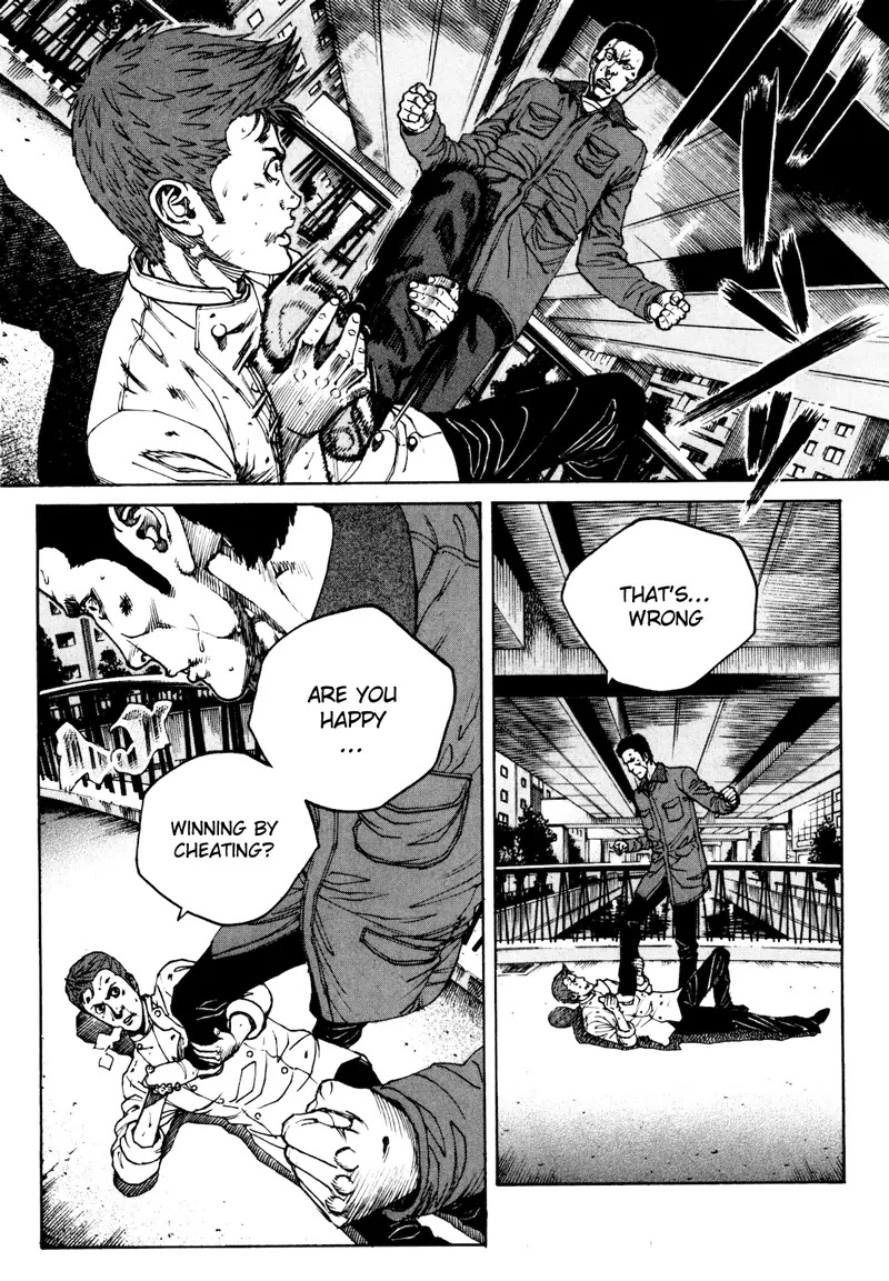 Bambino! Secondo Chapter 24 page 4 - Chapter 24 : Takeover 006