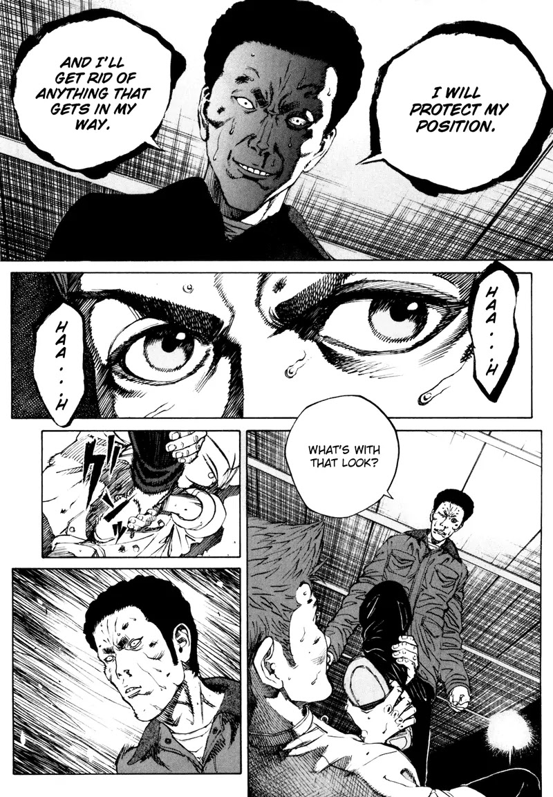 Bambino! Secondo Chapter 24 page 6 - Chapter 24 : Takeover 006