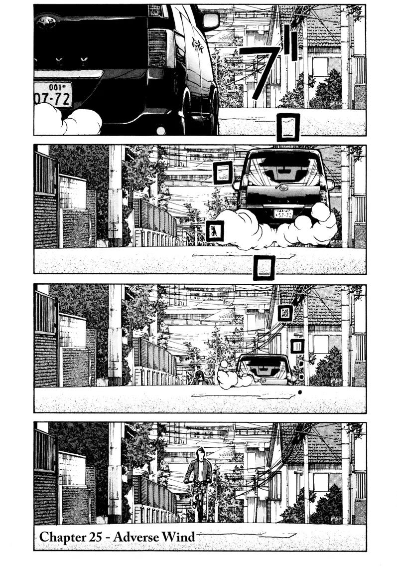 Bambino! Secondo Chapter 25 page 1 - Chapter 25: Adverse Wind