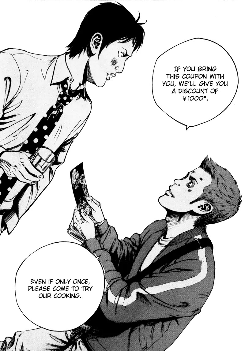 Bambino! Secondo Chapter 25 page 14 - Chapter 25: Adverse Wind