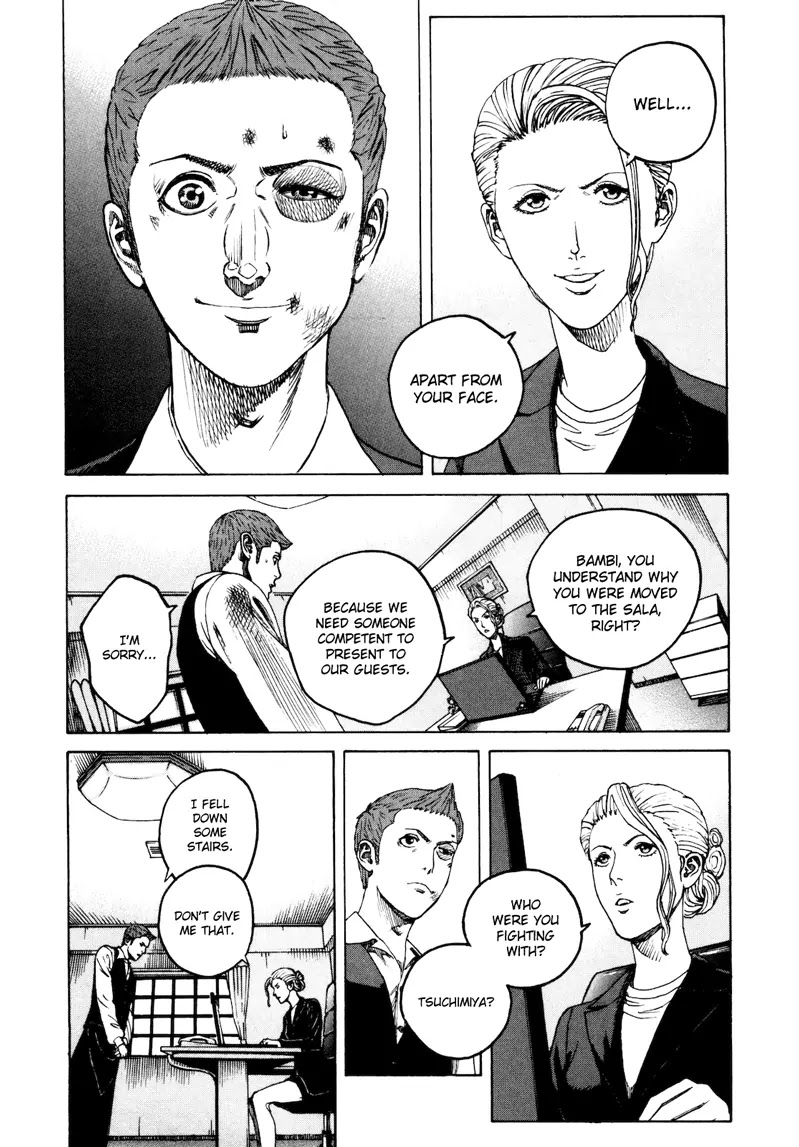 Bambino! Secondo Chapter 25 page 4 - Chapter 25: Adverse Wind