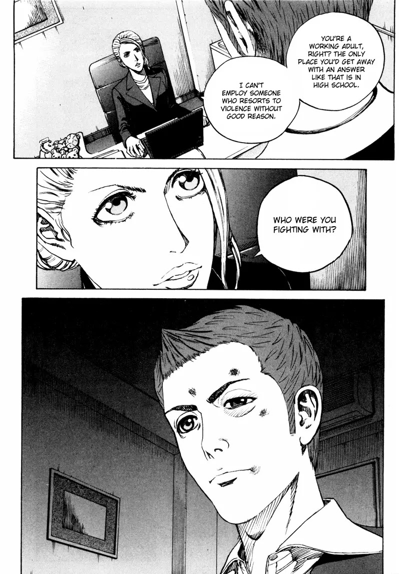 Bambino! Secondo Chapter 25 page 5 - Chapter 25: Adverse Wind