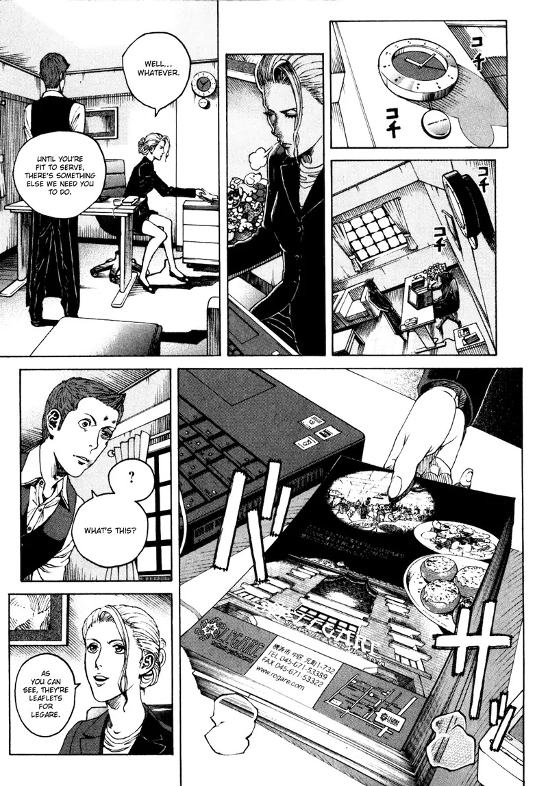 Bambino! Secondo Chapter 25 page 6 - Chapter 25: Adverse Wind