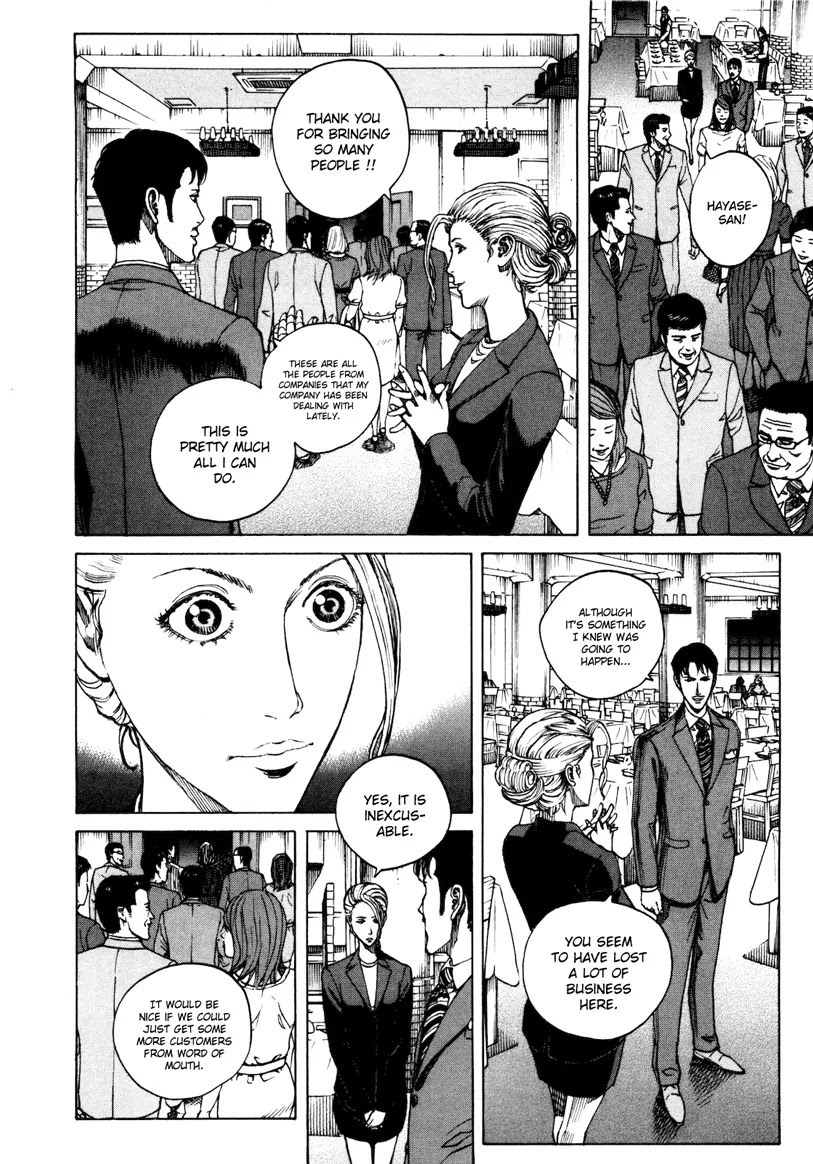 Bambino! Secondo Chapter 26 page 10 - Chapter 26: Doubt