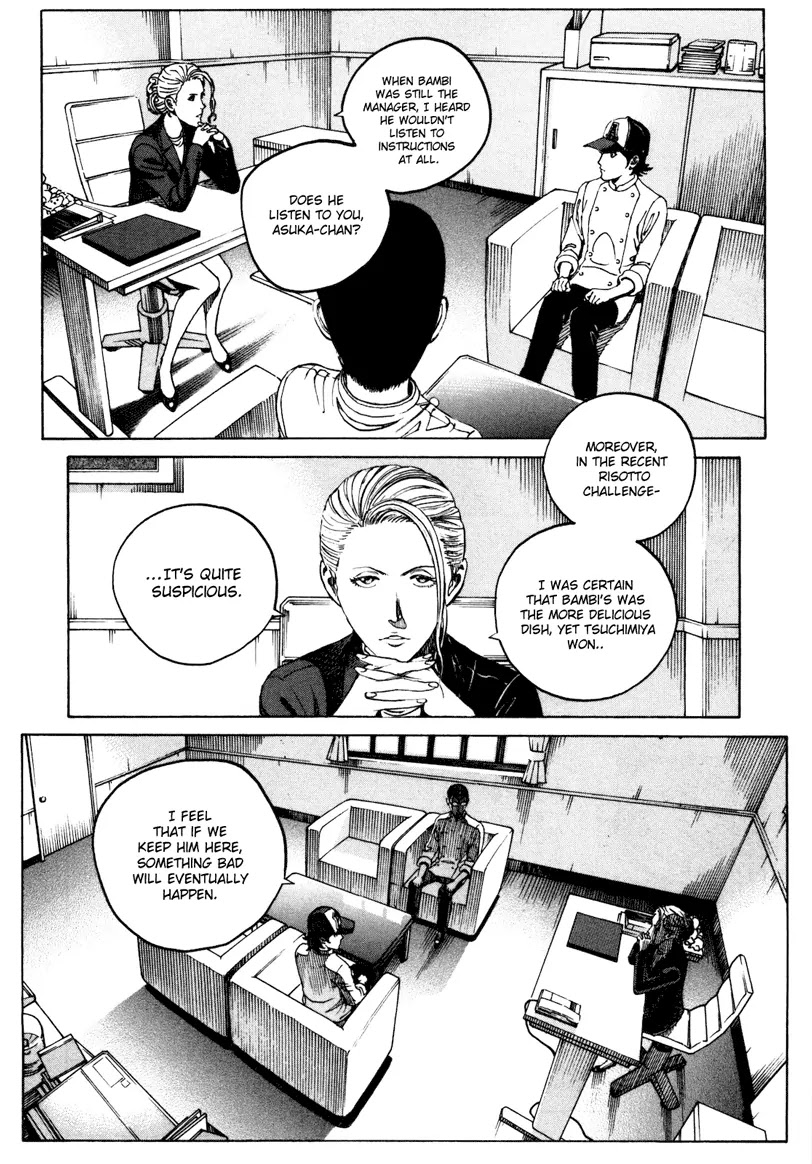 Bambino! Secondo Chapter 26 page 15 - Chapter 26: Doubt